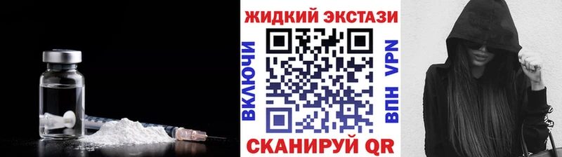 закладка  Мураши  БУТИРАТ бутик 
