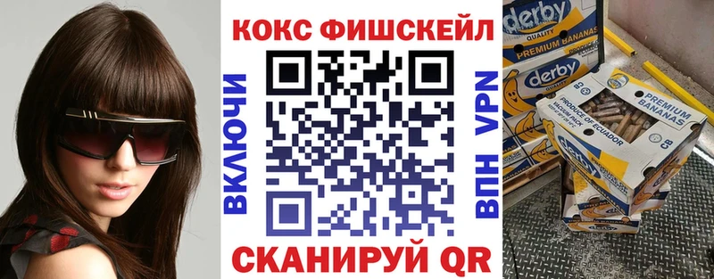 COCAIN Перу hydra ONION Мураши
