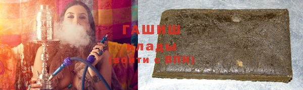 круглые Алексеевка