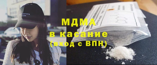 круглые Алексеевка
