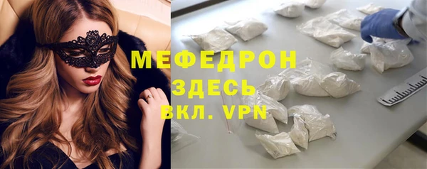 круглые Алексеевка