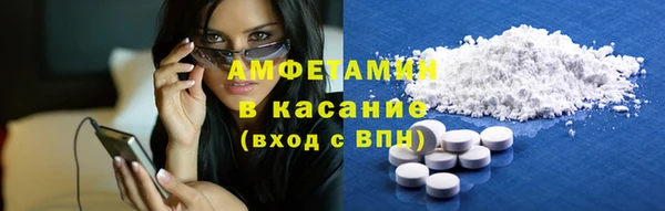 COCAINE Алзамай