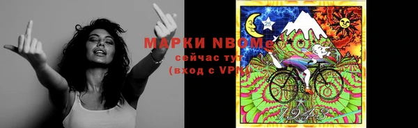а пвп мука Алексин