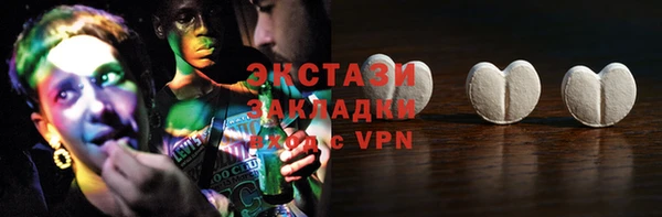 COCAINE Алзамай