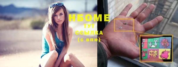 COCAINE Алзамай