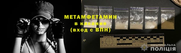 каннабис Весьегонск