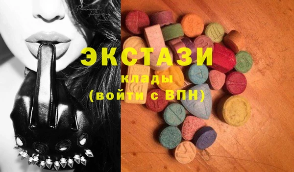 COCAINE Алзамай