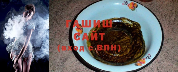 COCAINE Алзамай