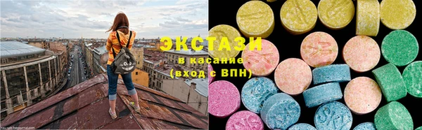 а пвп мука Алексин