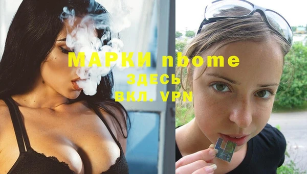 круглые Алексеевка