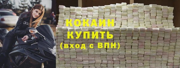 марки lsd Видное
