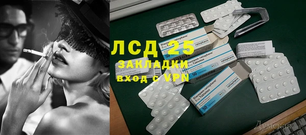 а пвп мука Алексин