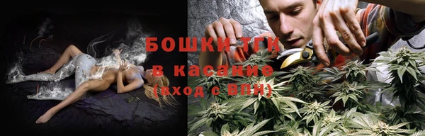 а пвп мука Алексин